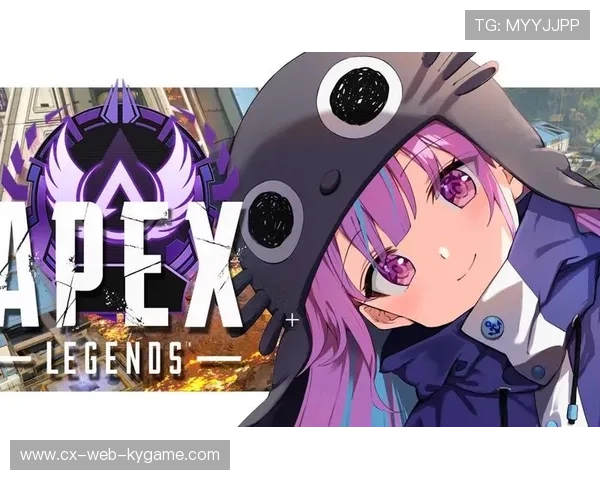 《ApexLegends》极夜突袭地图全新上线，战术多样化引领战场变革