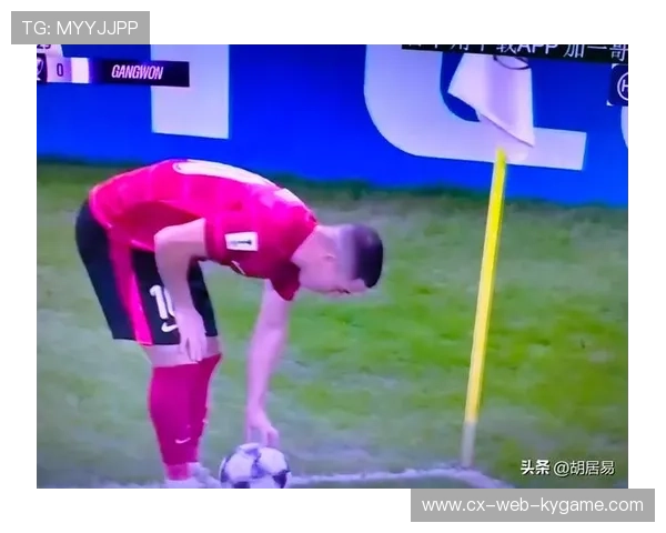 成都蓉城严鼎皓快速反越位形成威胁,精彩瞬间点燃赛场激情