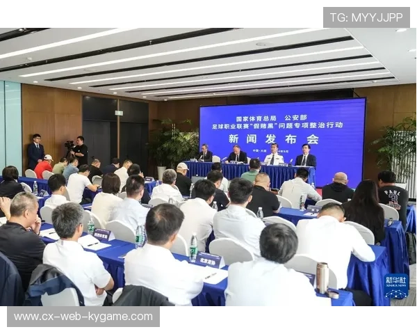 新闻中心国内联赛足球动态直击，国内最新足球新闻